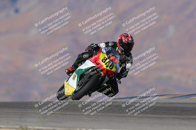 media/Dec-15-2023-Apex Assassins (Fri) [[91f19fb1c7]]/Trackday 1/Session 5 (Turn 9)/